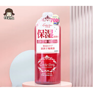 伊特露日本esthe dew伊特露櫻桃水500ml滋潤毛孔濕敷水爽膚保濕化妝補水