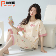 帕美琪睡衣女夏季純棉短袖圓領(lǐng)甜美寬松家居服青年簡(jiǎn)約七分褲套裝可外穿 7213 L (160) 105-120斤