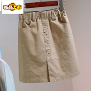 初徑松緊腰彈力防走光牛仔半身短裙女夏季新款修身顯瘦排扣A字包臀裙 卡其色 L
