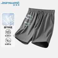 真維斯（Jeanswest）冰絲短褲男夏季運(yùn)動(dòng)休閑速干五分褲男士薄款透氣中褲學(xué)生空調(diào)褲子