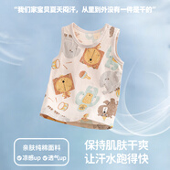 wua·wua嬰兒衣服夏季薄款褲子兒童開襠褲背心分體套裝純棉家居服睡衣上衣 馬戲團(tuán)背心 90 (適合12-18月 體重18-26斤)