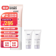 【韓國進(jìn)口】艾諾碧（IOPE）UV SHIELD精華提亮防曬霜 50ml+泡沫潔面乳