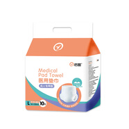 啟盈醫(yī)用墊巾吸收寶成人紙尿褲老人用尿不濕老年人大號尿墊片產(chǎn)婦 L號