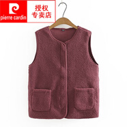 皮爾卡丹（pierre cardin）中老年人秋冬裝防寒保暖皮毛一體搖粒絨馬甲老太太外穿馬夾媽媽裝 紫紅色 4XL建議105-120斤