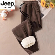 JEEP SPIRIT輕奢高檔褲子男秋冬加絨加厚燈芯絨束腳衛褲大碼男士咖色垂休閑褲 【加-絨款】咖色(空白) 2XL 185