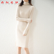 ANED修身坑條中長款高領(lǐng)100%純羊毛女堆堆毛衣秋冬絨針織連衣裙 米色 S 160