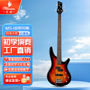 名森IB4弦貝斯/日落 四弦電貝司bass電貝斯初學入門專業(yè)演出搖滾樂器