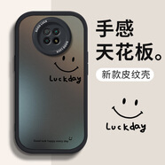 澤逸適用紅米note9/pro手機(jī)殼 Note8/pro全包防摔note7新款pro個(gè)性創(chuàng)意5G硅膠皮紋軟殼男女 【酷炫黑】簡(jiǎn)約笑臉黑-贈(zèng)保護(hù)膜 紅米note9 Pro