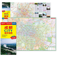 2025年新版 成都CITY城市地圖（四川省成都市交通旅游地圖 成都游覽圖 成都市地圖）自駕游旅行“急救包”環(huán)保材質(zhì)  