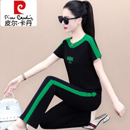 皮爾卡丹（pierre cardin）冰絲休閑運動(dòng)套裝女夏季2025新款短袖闊腿長(cháng)褲時(shí)尚洋氣減齡兩件裝 黑色/草綠 L (適合90斤-110斤)