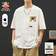 大嘴猴（paul frank）100%純棉短袖t恤男2024夏季新款寬松圓領(lǐng)男士上衣服男裝夏天體恤 S6022D白色【官方正品】 M【建議100-120斤】