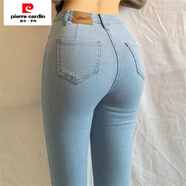 皮爾卡丹（pierre cardin）歐美風(fēng)高腰蜜桃臀彈力休閑長(cháng)褲女春秋2024緊身顯瘦包臀小腳鉛筆褲 淺藍色高品質(zhì)九分 40 建議174-180斤