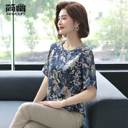 簡(jiǎn)幽（JIANYOUFS）媽媽夏裝真絲上衣女短袖中老年人2024新款高貴夫人奶奶桑蠶絲t恤