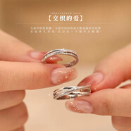 赤影999足銀對戒情侶男女款一對求婚素圈紀念日禮物送女友七夕純 交織的愛 對戒活口(禮盒包裝)