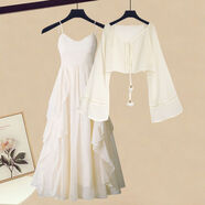 貝吉棋大碼女裝夏季套裝女2025新款遮肉顯瘦寬松開(kāi)衫收腰吊帶裙兩件套潮 杏色雪紡衫+杏色連衣裙 M 【建議80-100斤】