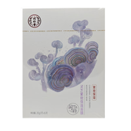 同仁堂靈芝緊致保濕面膜5片 補(bǔ)水面貼膜男女士護(hù)膚化妝品 靈芝水凝面貼膜5片/盒 1盒裝共5片