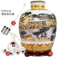 晉申泉山西汾白酒鎮(zhèn)產(chǎn)地杏花村酒鎮(zhèn)高度酒53度原漿酒清香型白酒泡藥酒水 53度 10L 1壇 5L 1壇 可選 彩色清 凈含量：5L   (只送酒提) 優(yōu)質(zhì)