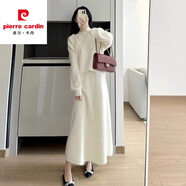 皮爾卡丹法式針織連衣裙女2024秋冬新款小個(gè)子感搭配一整套毛衣長(cháng)裙子 白色 XL(建議135-140斤)
