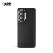 三星（SAMSUNG）適用三星ZFold6手機(jī)殼凱夫拉芳綸折疊屏中軸磁吸保護(hù)殼套防摔全包 【蒙德里安】稀缺600D+藝術(shù)拼接 三星 W25