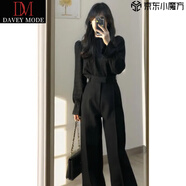 DAVEY MODE早秋穿搭套裝女2025年新款酷颯拽姐黑色襯衫西裝褲今年流行兩件套 襯衫+褲子兩件套【港風(fēng)冬季森系 M 【推薦95-105斤】