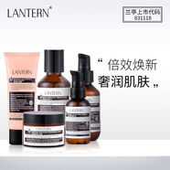 蘭亭護膚品套裝螺旋藻密集水療美白祛斑禮盒補水保濕提亮膚色深層修護 螺旋藻美白祛斑護膚品禮盒
