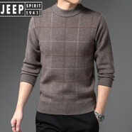 吉普（JEEP）【高檔輕奢】爸爸裝秋冬季加厚毛衣中老年男士50歲60保暖格子打底 2007灰色 XL