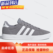阿迪達(dá)斯 （adidas）DAILY 2.0 男子低幫運(yùn)動(dòng)休閑板鞋 DB0160海外直郵 DB0156 40