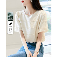 德瑪納（dme）【重工刺繡襯衫】夏季圓領(lǐng)泡泡袖短袖襯衣女裝上衣