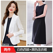 櫻芭妮白色小西裝外套女春秋薄款2025新款高級感夏西服職業(yè)裝正裝連衣裙 (白色長袖西裝+黑色連衣裙) 3XL （建議130-139斤）