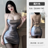 小尤物御姐套裝 圖片色 均碼