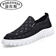 波佐斯（POEZONIS）夏季透氣懶人男士休閑布鞋低幫一腳蹬冰絲布帆布鞋百搭透氣男板鞋 黑色 38