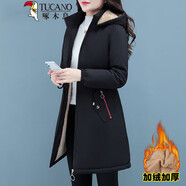 啄木鳥(niǎo)品牌加絨加厚短外套女中長(cháng)款冬裝2025新款寬松中年裝上衣 黑色 M 【80-95斤左右】