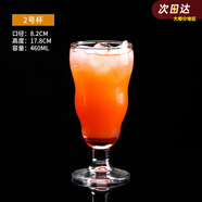 廚內(nèi)助玻璃杯子果汁杯冷飲杯奶茶杯網(wǎng)紅家用創(chuàng)意大飲料杯沙冰奶昔飲品杯 果汁杯2號460ml