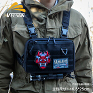VELSPORT軍迷戰(zhàn)術胸包機能mini平板gopro拍攝胸掛包通勤多功能戶外斜挎包 黑色