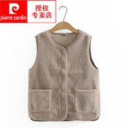 皮爾卡丹（pierre cardin）中老年人秋冬裝防寒保暖皮毛一體搖粒絨馬甲老太太外穿馬夾媽媽裝 淺卡其色 5XL建議120-135斤