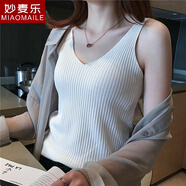 妙麥樂(lè )V領(lǐng)吊帶背心女夏季內搭冰絲針織黑色小心機打底衫無(wú)袖上衣外穿 白色 均碼