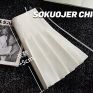 古萊登毛呢百褶裙女2024秋冬款高腰顯瘦學(xué)院風(fēng)加厚JK半身裙大碼a字短裙 白色-加長4公分 XS