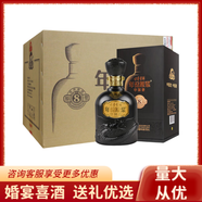 古井安徽古井貢酒 年份原漿 濃香型白酒 新老款隨機(jī)發(fā)貨 50度 500mL 6瓶 古井古8