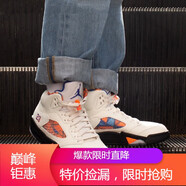 耐克（NIKE）男女鞋Air Jordan 5 AJ5 X Off White OW聯(lián)名解構黑籃球鞋 136027-440888-148 航班 36