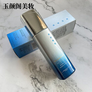 美時(shí)美刻（MIX＆MATCH）素肌煥采彩晚霜三四寶柔皙露修護液全部美時(shí)美刻水乳四件套保濕 修護液