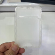 鑫領(lǐng)佳透明卡包通用所有手機(jī)殼可粘貼放身份證銀行卡門禁卡通用卡套自粘手機(jī)殼背面自貼式卡包卡貼男女簡 透明色透明底