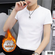 南極人（Nanjiren）冬季男士加絨短袖t恤圓領(lǐng)純色打底衫加厚保暖秋衣冬天半袖T恤 加厚白色 XL