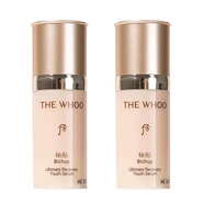 后（The history of Whoo）女士精華小樣 秘貼煥能精華液10ml*2 小樣