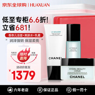 香奈兒（Chanel）山茶花水乳護(hù)膚品套裝洗面奶乳液面霜補(bǔ)水化妝品全套生日禮物女 洗面奶+爽膚水+乳霜