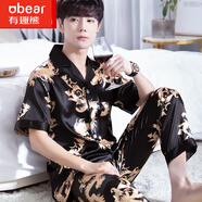 有趣熊睡衣男春秋夏季男士絲綢大碼仿真絲春秋長褲簡約休閑家居服套裝秋 NSLQ-【半袖長褲】-龍紋-黑色 男-XXL(172-180cm，140-160斤)