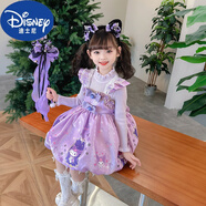 迪士尼（Disney）女寶寶公主裙庫(kù)洛米衣服秋冬季針織毛衣裙子小童女孩洛麗塔連衣裙 紫色裙子+頭飾+手杖 90建議身高80-90cm2-3歲