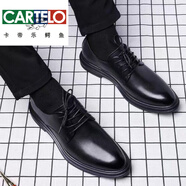 卡帝樂鱷魚（CARTELO）結(jié)婚皮鞋男軟底西裝百搭青年英倫商務(wù)休閑皮鞋正裝男士增高新郎鞋 黑色 主圖不增高 38