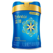 藍(lán)臻兒童配方調(diào)制乳粉4段（3歲以上）800g+小黃人DIY創(chuàng)意鉆石畫(huà)