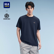 HLA海瀾之家短袖T恤男SPRINTING SMILE夏季