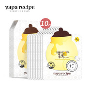 春雨韓國紫春雨面膜補水面膜溫和保濕女蜂蜜清潔收縮毛孔臨期介意勿拍 美白蜂蜜面膜10片